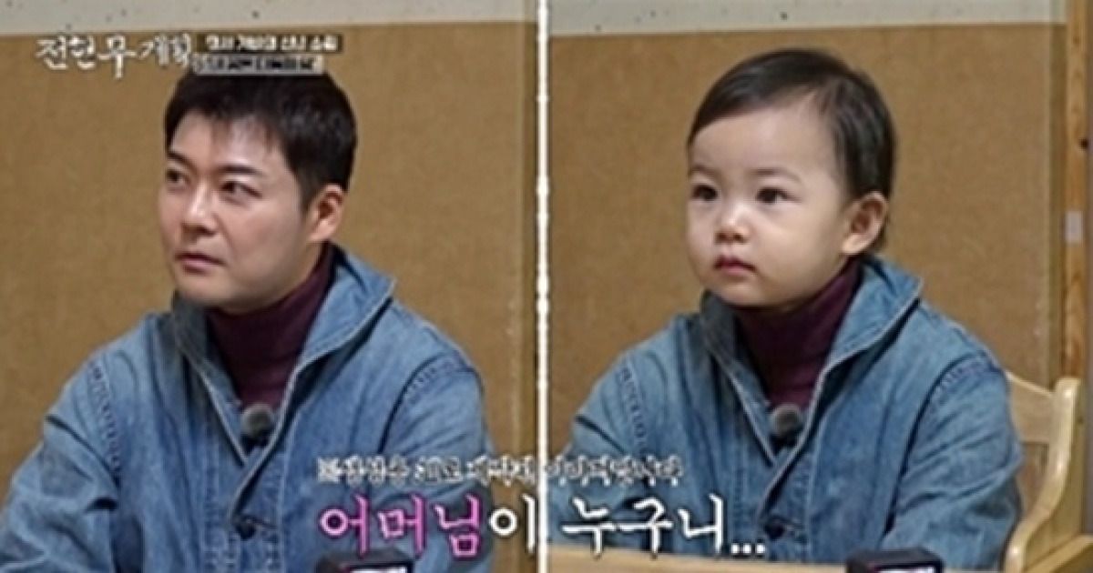 전현무 딸 얼굴 공개됐다…"내 판타지, 내 눈 닮았으면 씹어먹지" (전현무계획3)[종합]