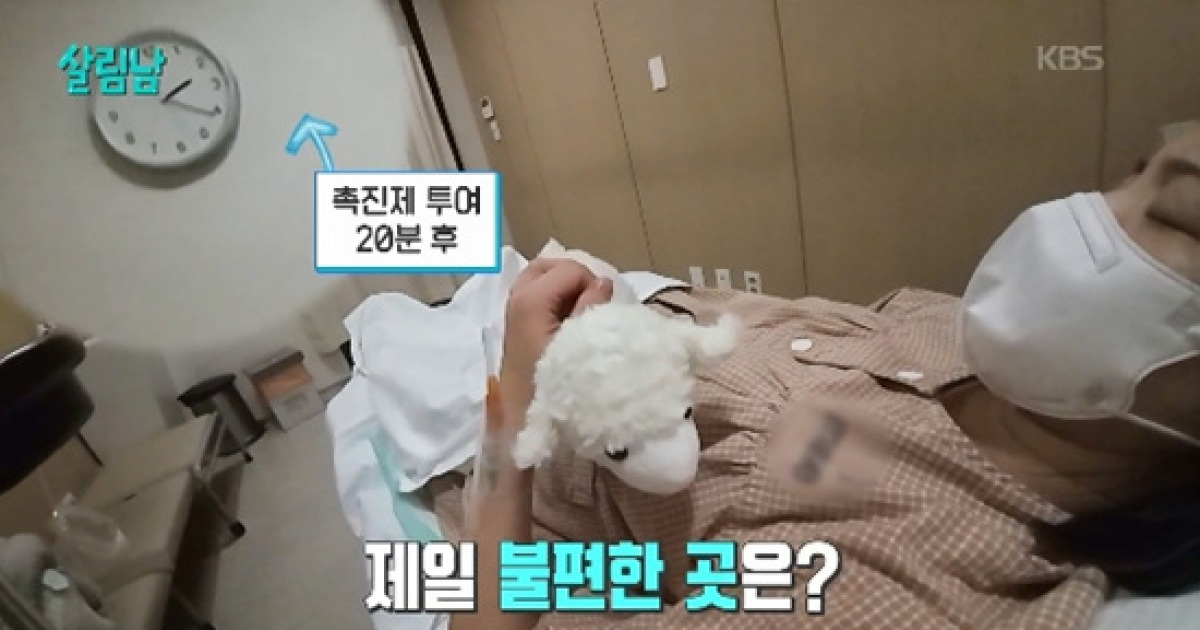 이민우♥이아미, 딸 출산현장 공개 "예정일 4일 지나 자연분만" (살림남)[종합]