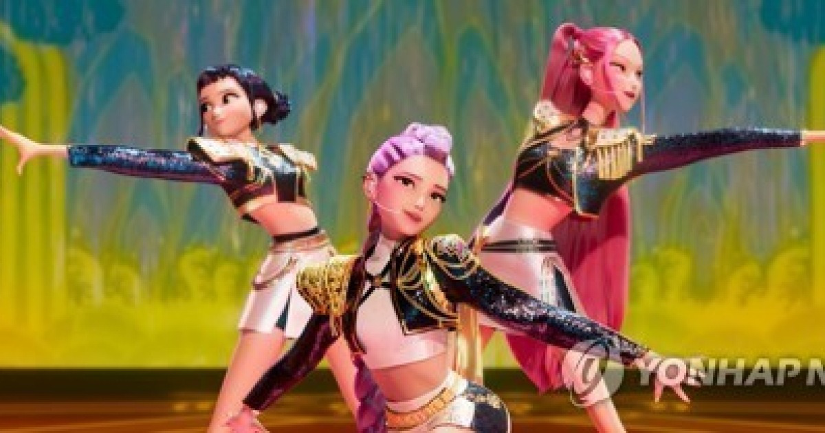 英 싱글 차트서 '골든' 22위 등 '케데헌' OST 3곡 차트인