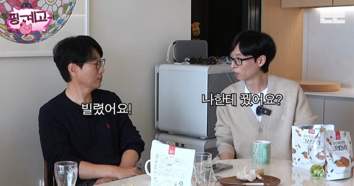 지석진, 22년 전 유재석에 '큰돈' 빌린 사연 입 열었다…