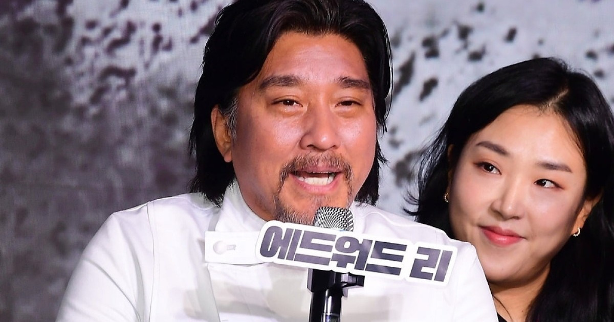 에드워드리, 5년 만에 식당 폐업했다…"너무 슬프고 우울해" ('데이앤나잇')[종합]