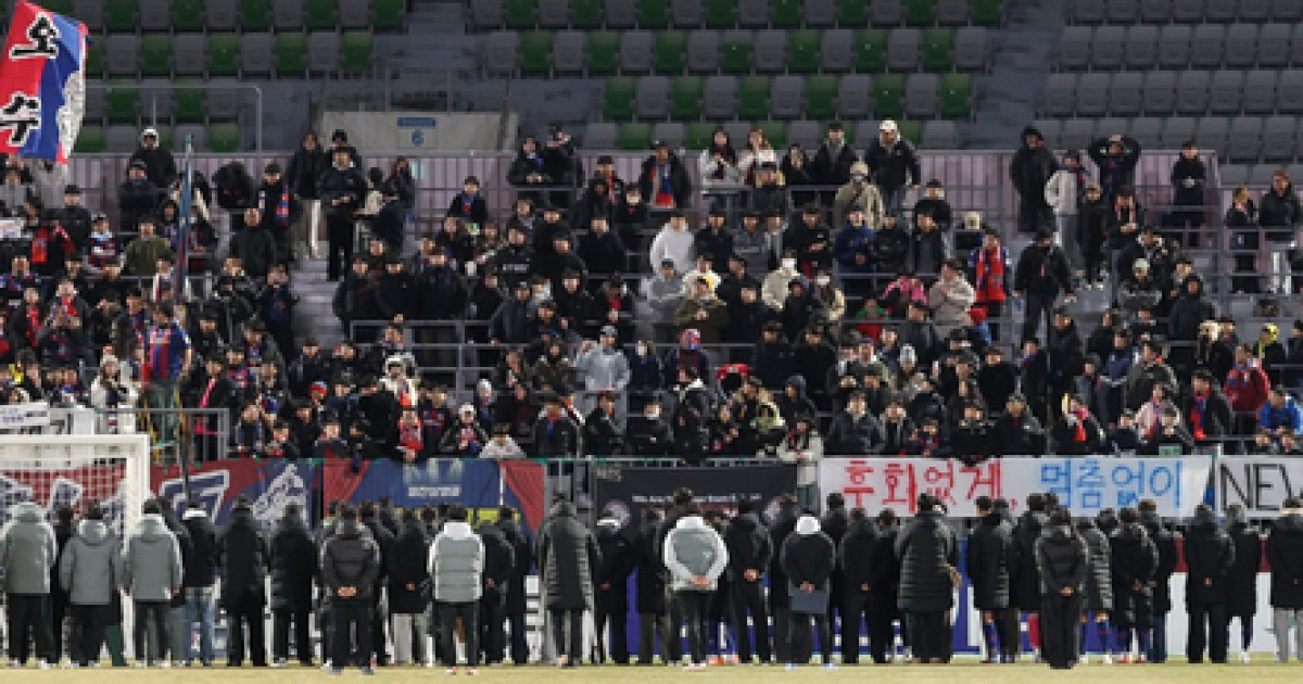 [스포츠 시시콜콜] 수원FC, 프로축구단 맞나