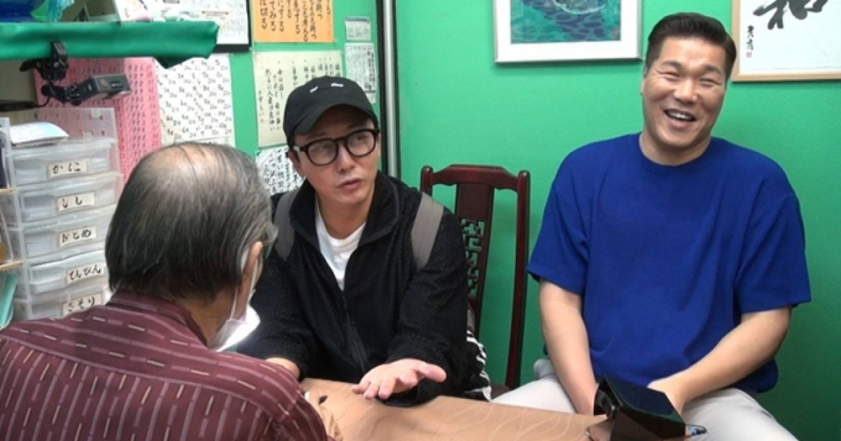 SBS 미운 우리 새끼 관련 이미지