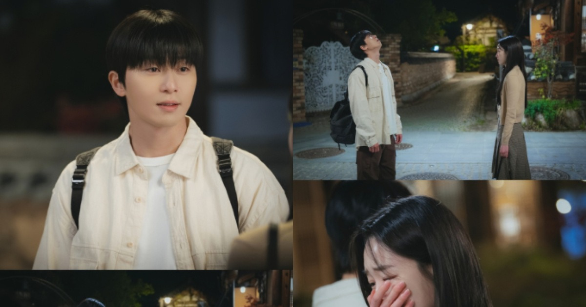 ‘경도를 기다리며’ 박서준♥원지안, 첫 싸움