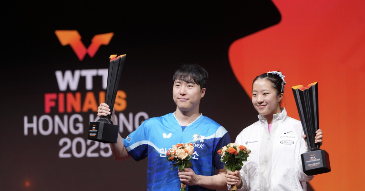 신혼 여행도 미룬 새신랑 임종훈, 신유빈과 왕중왕전 우승...최고의 결혼 선물