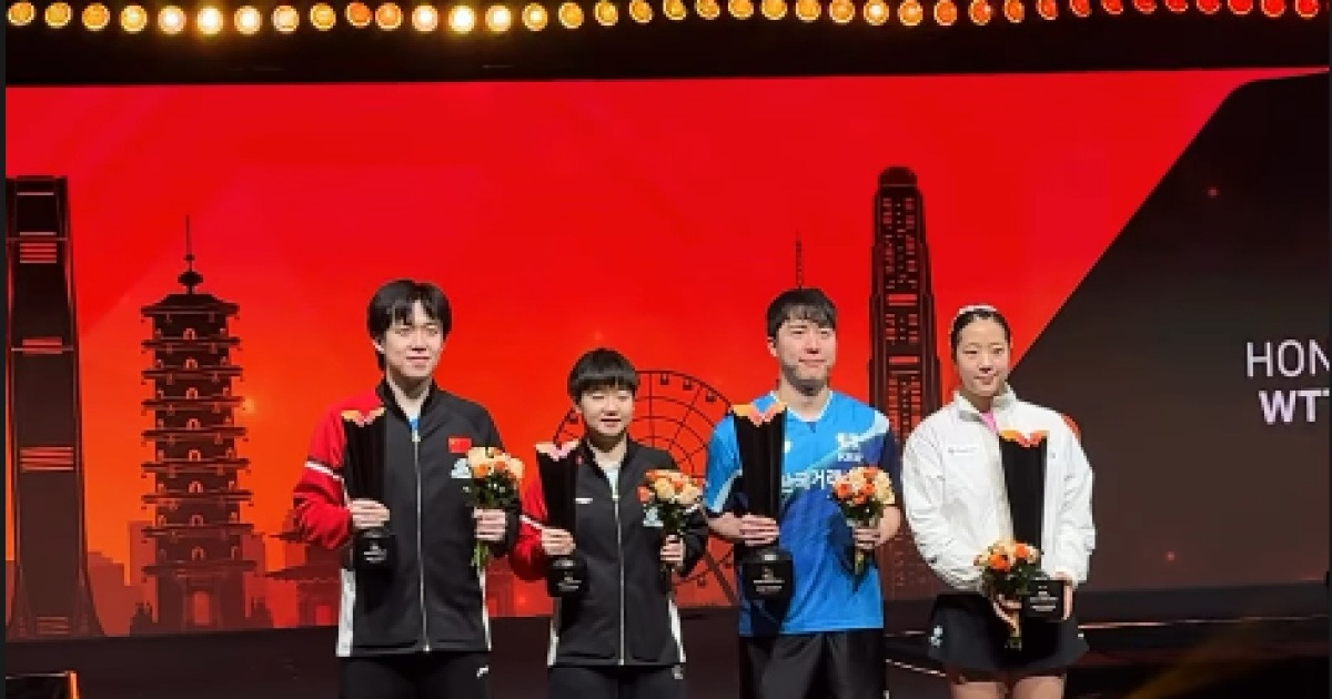 임종훈·신유빈, 혼합복식 최정상 올랐다…왕중왕전 최초 한국 선수 우승