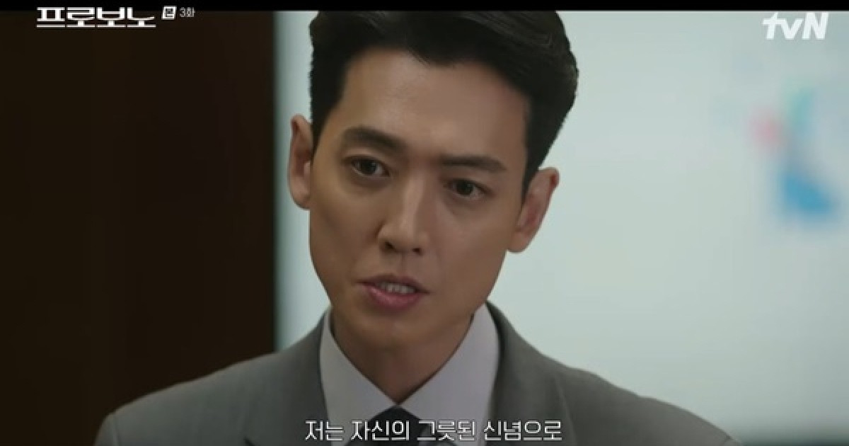 “내가 엄마의 벌이야?” 정경호, 장애아동 사건→재벌회장 고소로 키웠다 (프로보노)[어제TV]