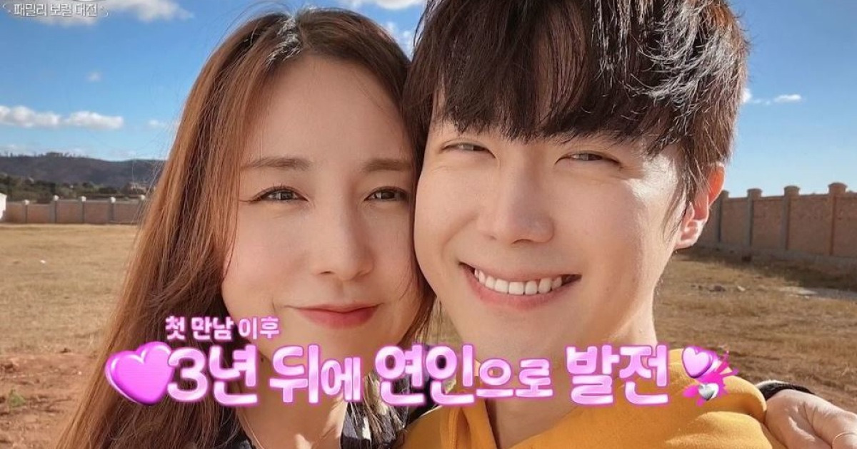 “과거 S.E.S. 팬들과 싸워” 황바울 고백, 아내 ♥간미연 “지금도 그러길”(불후)[결정적장면]