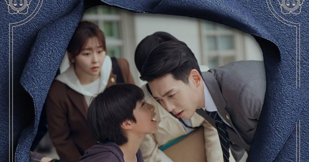 경계, ‘프로보노’ OST 합류..오늘(14일) ‘Tale Underneath’ 발매