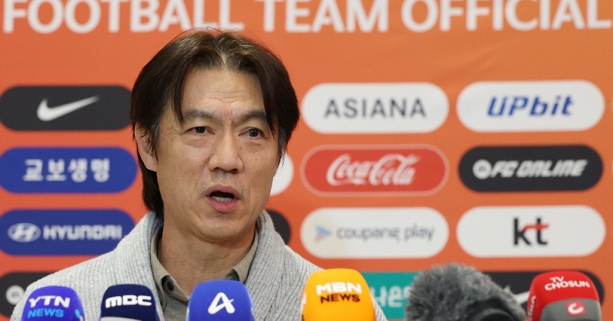 네덜란드는 물건너갔다…홍명보호, 3월 평가전 남은 유럽팀 후보는 독일? 스위스? 오스트리아?