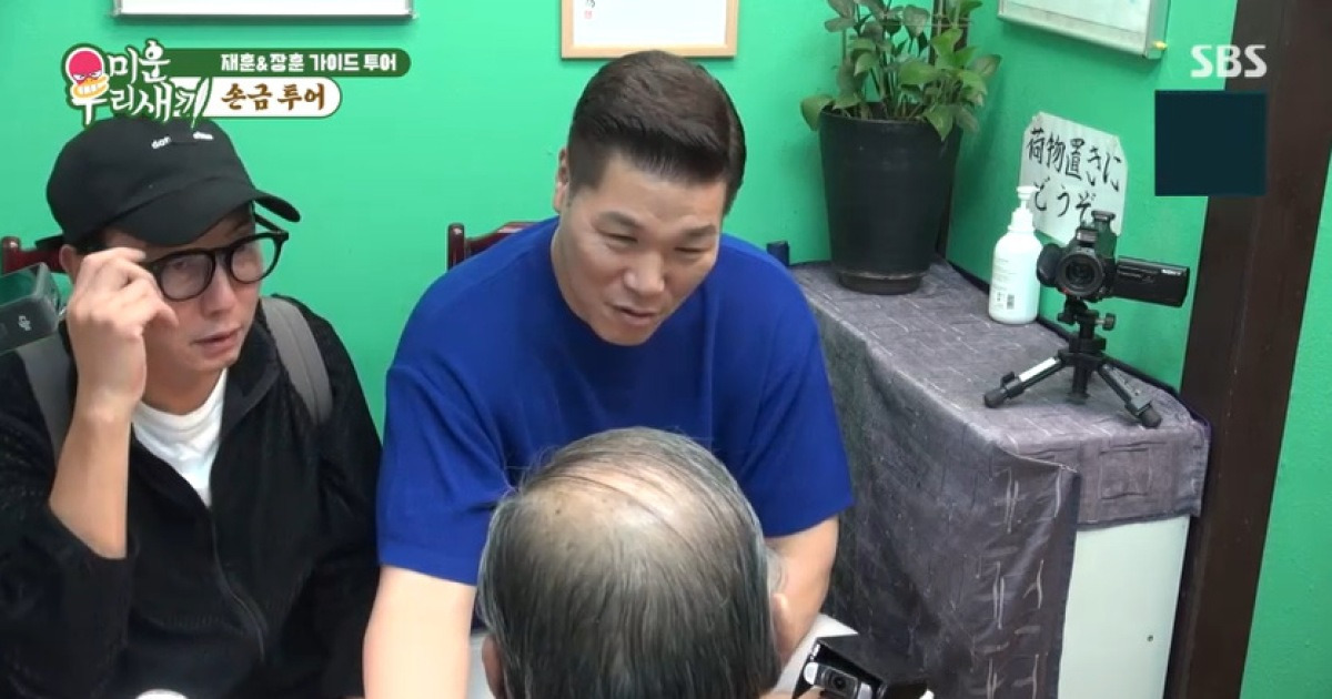 ‘재산 2조설’ 서장훈, 재혼 속내 밝혀 “기회가 된다면…” (미우새)