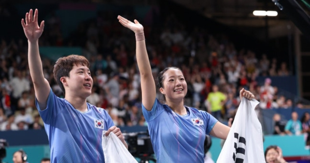 "신유빈-임종훈, 中에 역사적 패배 안겨줘"…홍콩도 주목한 '韓 탁구 쾌거'