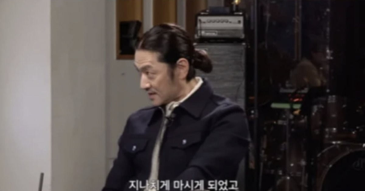 바비킴, 10년 전 기내 난동 논란에 입 열었다…