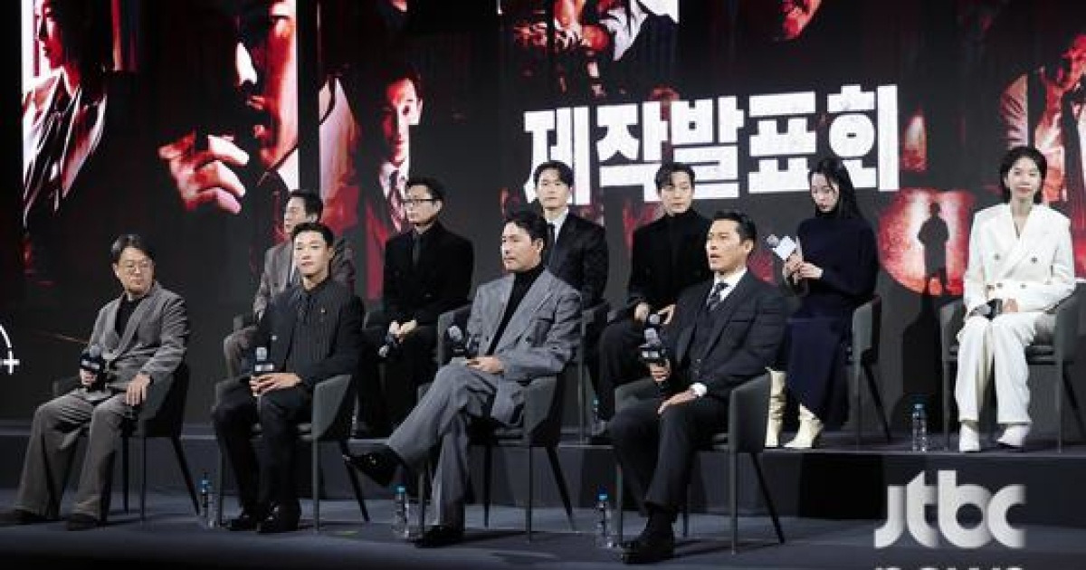 '메이드 인 코리아' 우민호 감독 “제작비 700억 원? 돈이 좀 들어갔다”