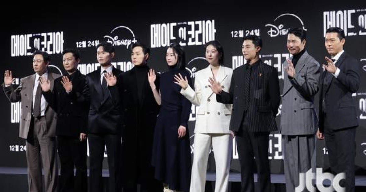 제작비만 700억 원? 스케일 다른 '메이드 인 코리아' 출격(종합)