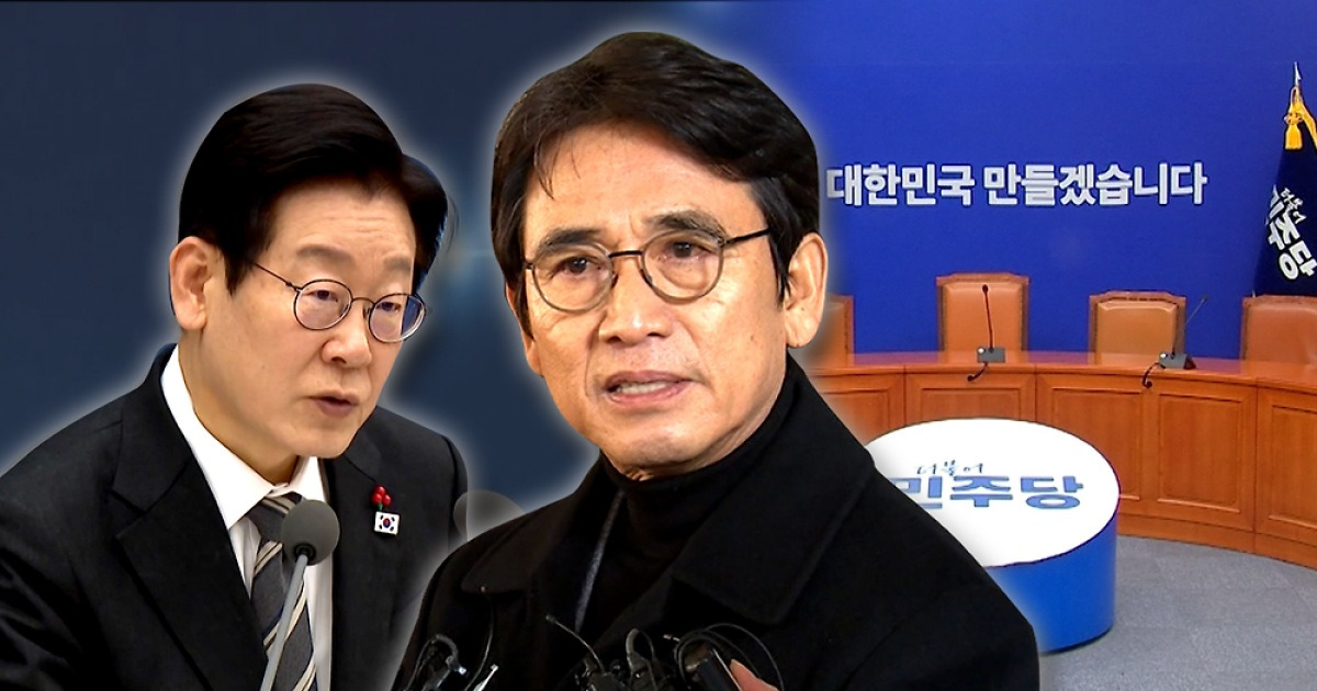 유시민 이재명 대통령 관련 보도 화면