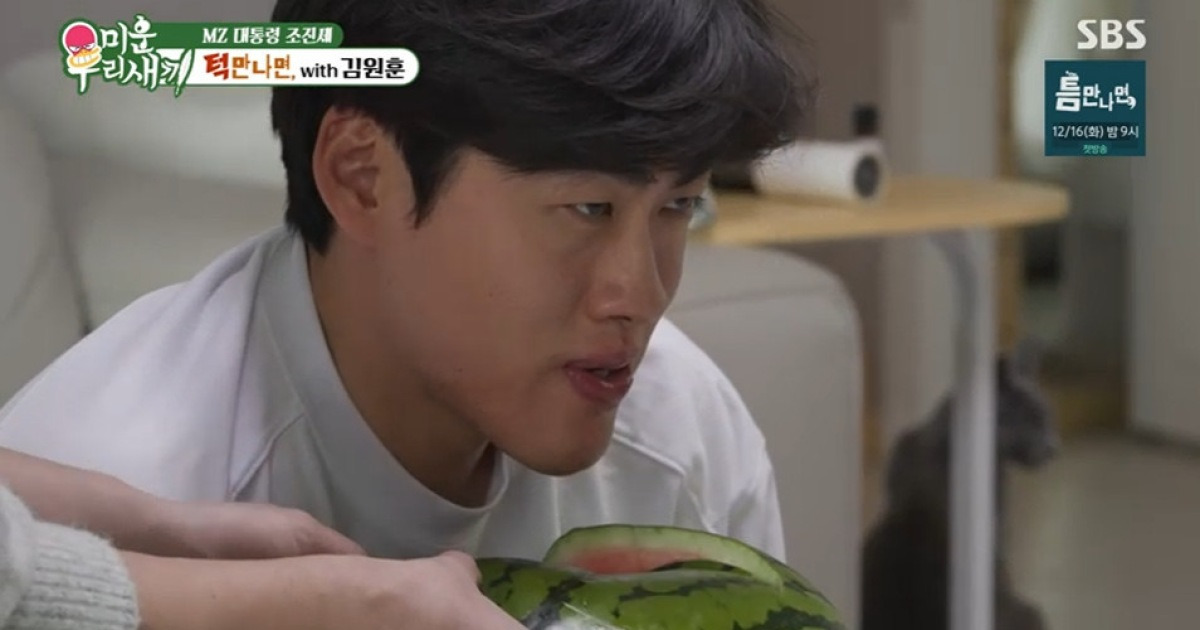 조진세, 턱으로 수박 쪼개기 성공…강렬·폭소 [RE:TV]