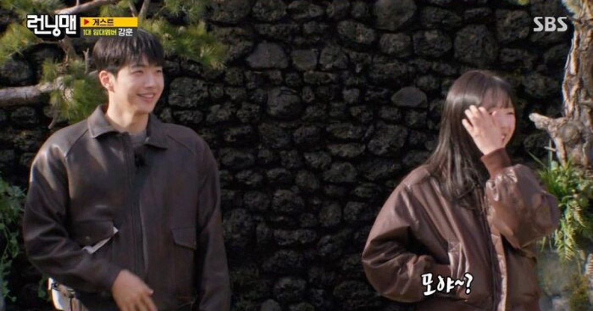 [스브스夜] '런닝맨' 지예은, 강훈에