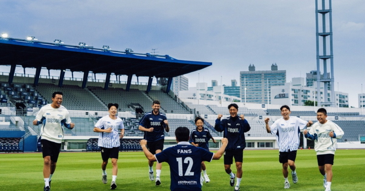 1~3차 클럽상에 종합상 ‘석권’+우수 프로스포츠단상까지…서울 이랜드, K리그 대표 ‘팬 프렌들리’ 클럽으로 ‘우뚝’