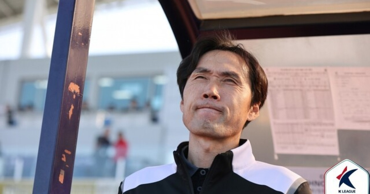 [오피셜] "터지지 않는 골, 7kg 넘게 빠질만치 속 타"... '구단과 합의하 사퇴' 충북청주 김길식 감독의 고백