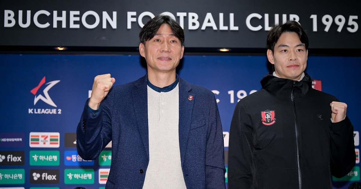 [부천 승격] 이영민 감독 "제주전, 슈퍼매치급 K리그 흥행요소"... 한지호 "다리 3~4개 달린 선수 뛰는 리그 아냐"