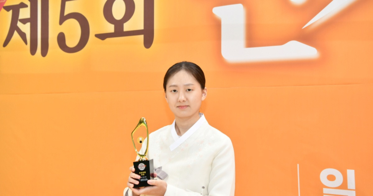 적수가 없다…바둑 여왕 김은지, 난설헌배 4년 연속 우승