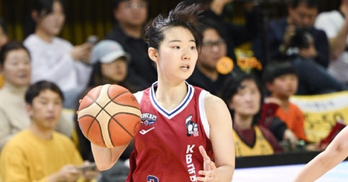 '허예은 15점 8어시스트' 여자농구 KB, 삼성생명 66-55 제압...3연패 탈출