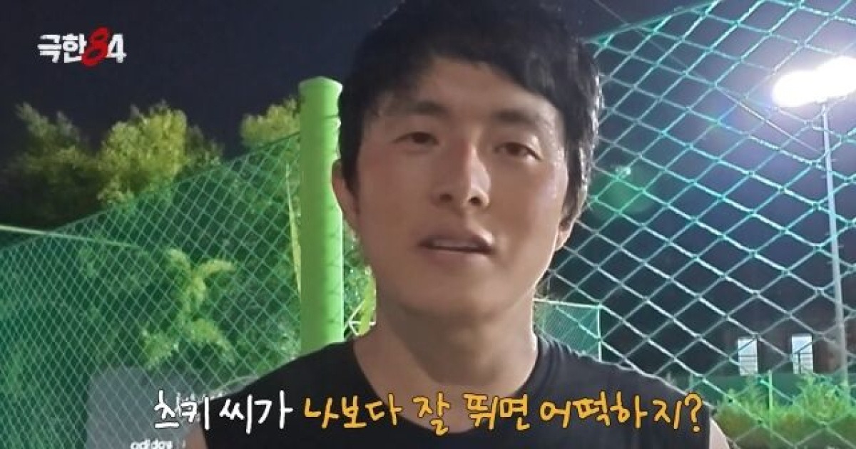 츠키·이은지, '극한84' 합류…기안84