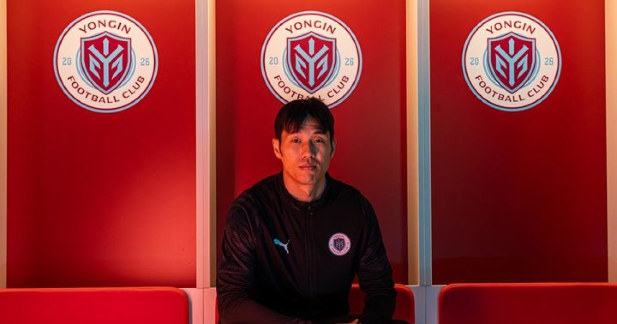 프로축구 K리그2 입성 앞둔 용인FC, 전 국가대표 석현준 영입