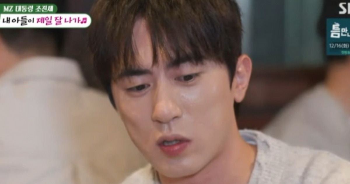 조진세X김원훈, 제대로 사고 쳤다…‘미우새’서 턱압프레스 폭주