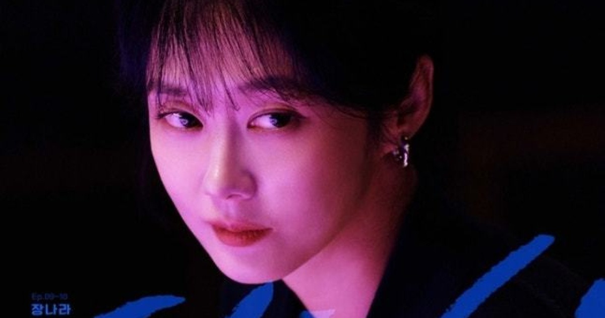 장나라, ‘모범택시3’ 빌런 출격…첫 악역 베일 벗었다