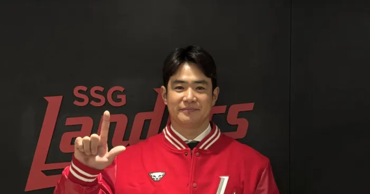 김재환 영입한 SSG, 포지션 정리 어떻게 되나