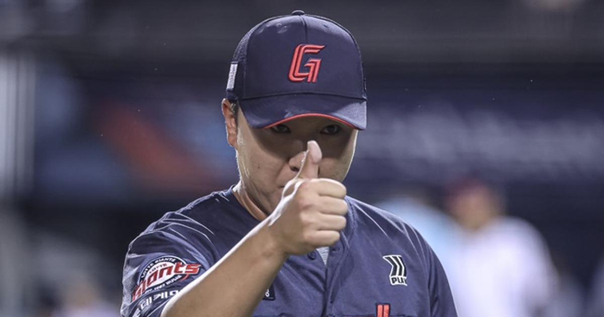 '은퇴' 정훈, 정성들인 손편지로 마지막 인사 전했다 "롯데 팬, 인생에서 지워지지 않을 이름"