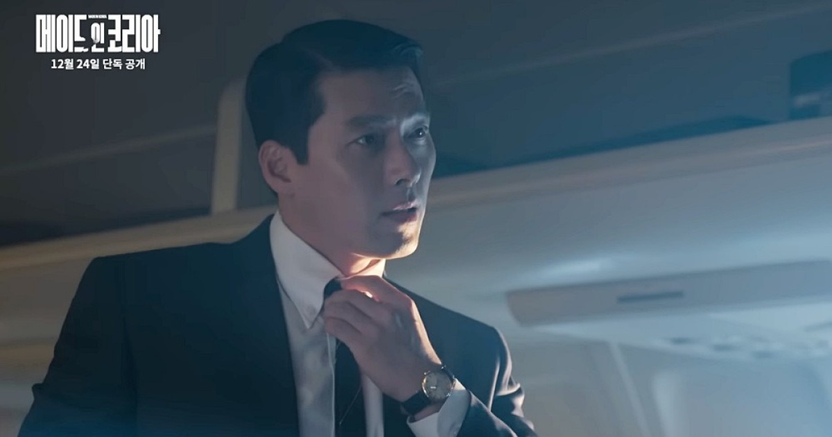 현빈, 한눈에 봐도 달라진 몸…“14kg 정도 증량, 배우 인생서 가장 커“ (‘메이드 인 코리아‘)