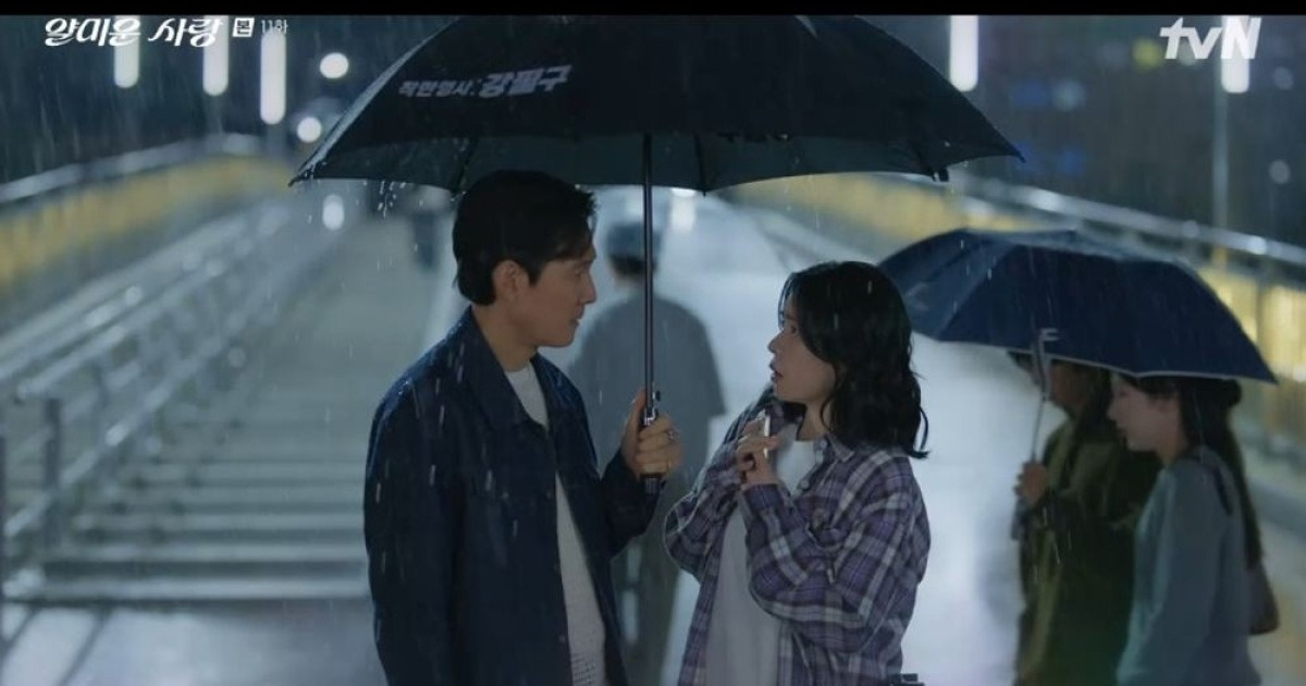 이정재, 임지연에 정체→진심 고백 "내가 멜로장인, 좋아합니다" ('얄미운 사랑')[종합]