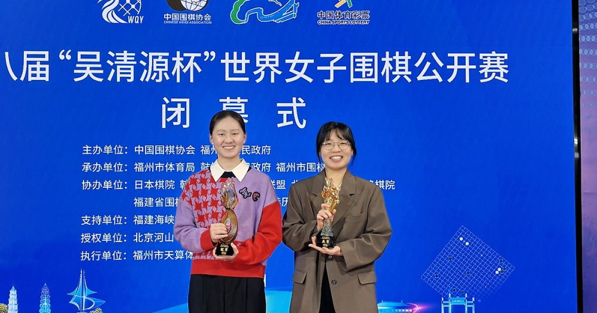 올해 4관왕 김은지 vs 통산 35회 우승 최정…'바둑 여제'는 누구