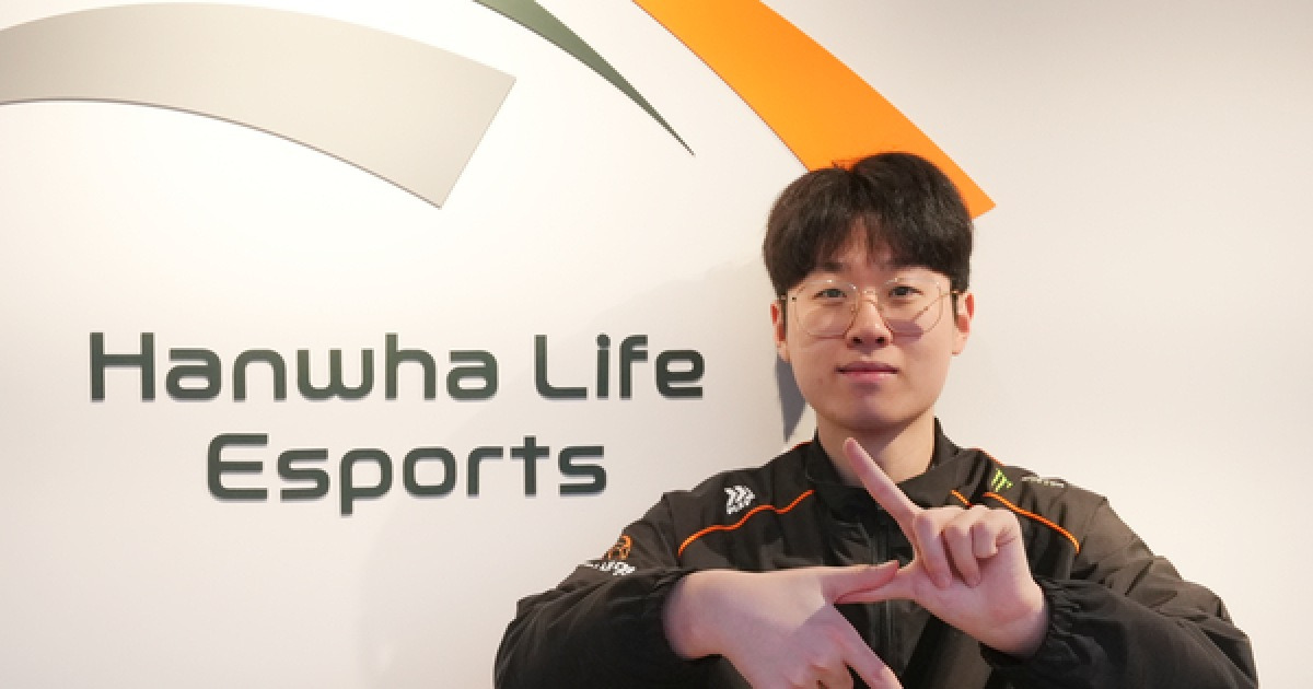 [화제의 선수] 한화생명 제우스 “내년엔 화끈한 경기 많이 볼 수 있을 것”