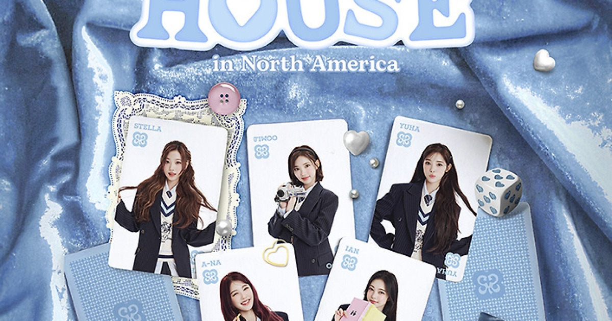 하츠투하츠, 3월 뉴욕·LA 쇼케이스…북미 진출 시동