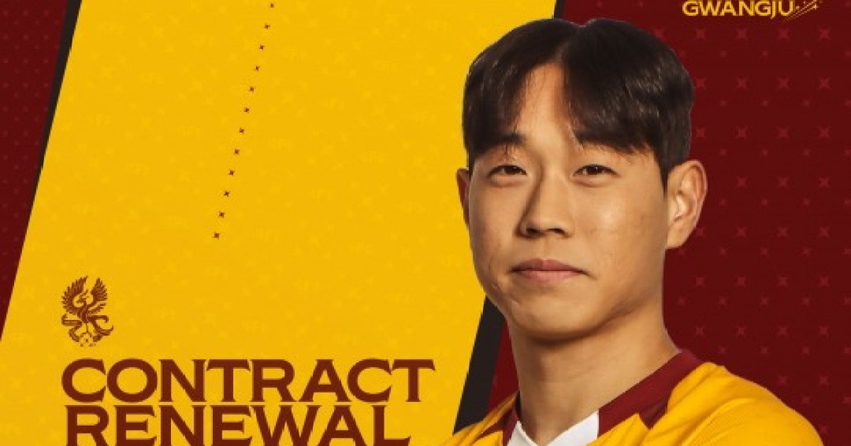 하승운, 광주FC와 2년 연장 계약...K리그2 우승 공신, 1부서도 멀티 활약