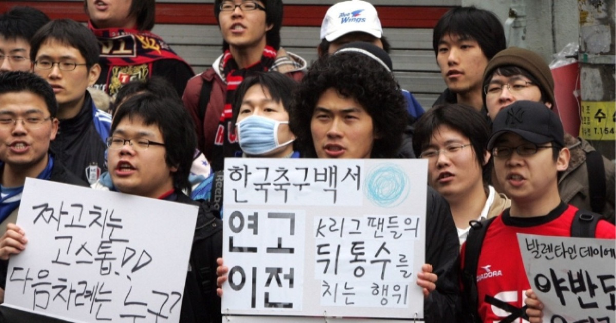 또 하나의 ‘연고지 더비’, 승격한 부천 vs 잔류한 제주…이영민 감독 “K리그 흥행 요소, 빅매치로 만들 것” [MK현장]