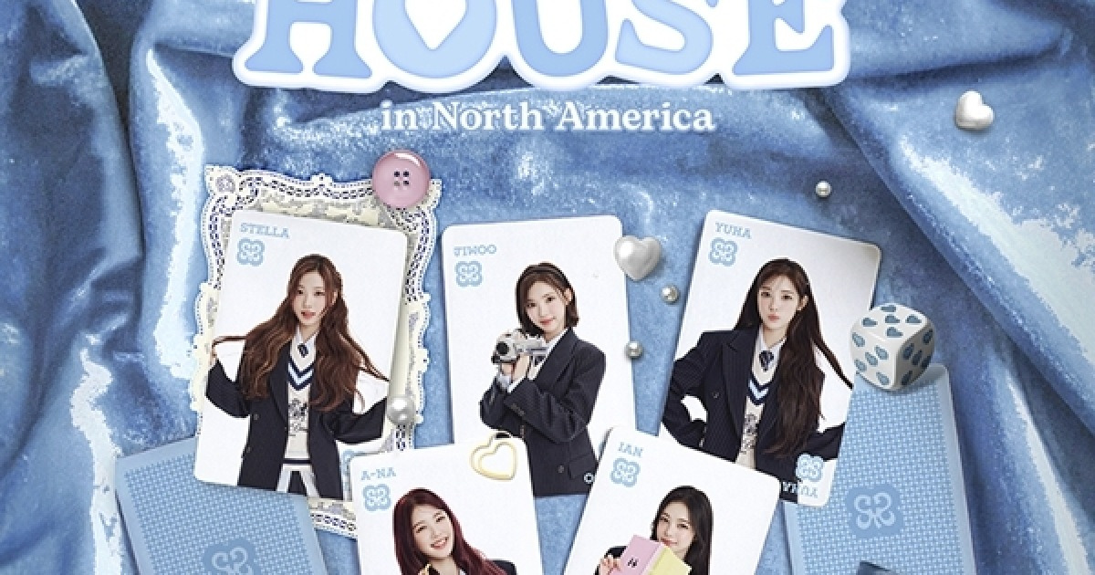 하츠투하츠, 내년 3월 북미 쇼케이스 개최...글로벌 활동 본격화