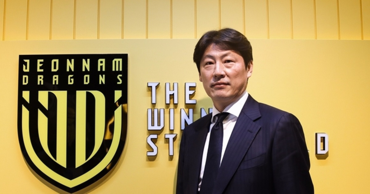 K리그2 전남, 신임 사령탑에 박동혁 감독 선임… 송종찬 대표이사 취임