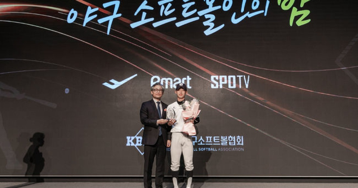 키움? 두산? KIA? 탈고교급 야수 누가 품나…타율 .491 폭격→17년 만에 '2학년 이영민 타격상' 탄생하다