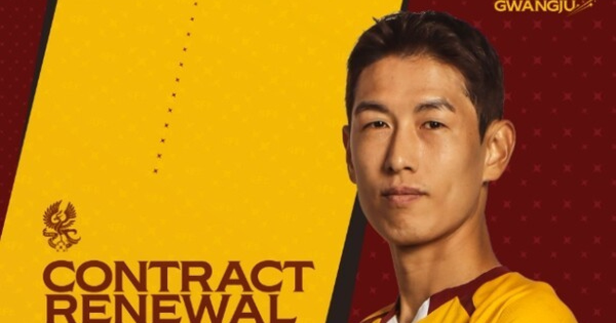 [오피셜] 광주FC, 구단 역대 최다 출장, 황금기 주역 '레전드' 안영규와 2년 연장 계약 체결..."팬들의 성원 경기력과 헌신으로 보답할 것"