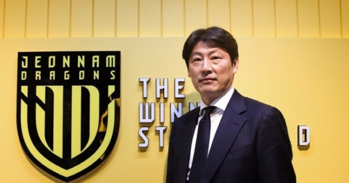 [오피셜] "축구 인생 걸겠다!" 전남드래곤즈 'K리그2 우승 경험' 박동혁 신임 감독 선임..."승격 목표 달성할 것"