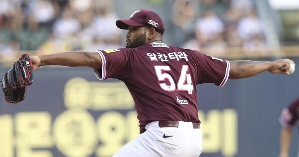 [공식발표] 키움, 알칸타라 잡고 MLB 데뷔 투수·빅리그 타자까지 품었다…2026시즌 외국인선수 구성 완료