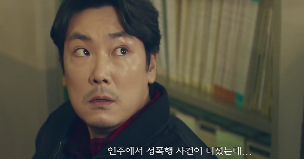 “조진웅 성공적으로 성장, 대한민국 모범 사례”