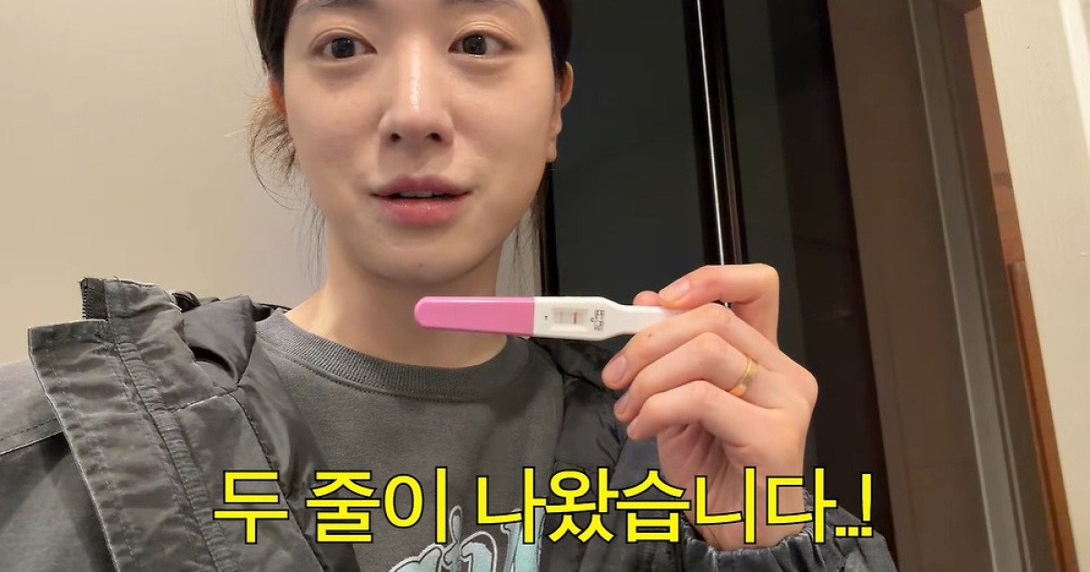‘얼짱’ 유혜주, 둘째 임신…남편 “요즘 남성성↓ 딸 낳을 듯”