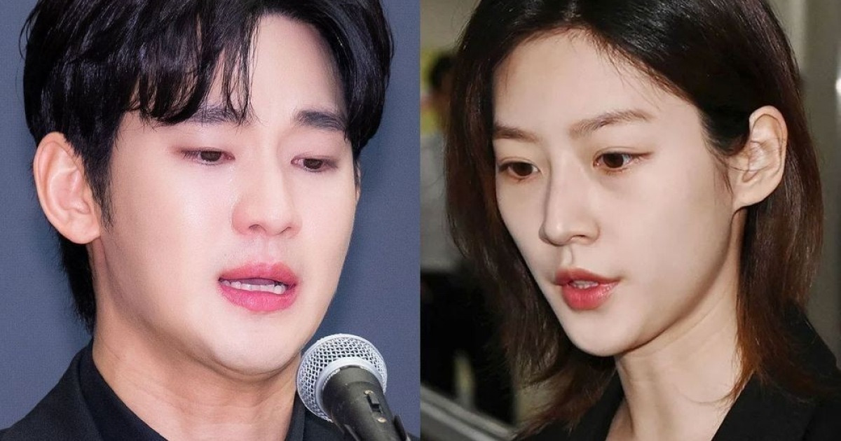 김수현-김새론 진실 미궁 속으로…국과수 "녹취 AI 조작 여부 판정 불가"