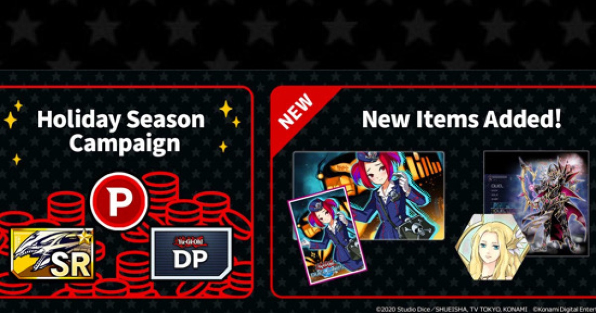 코나미, ‘유희왕‘ 게임 2종 신규 포인트 시스템 도입…기념 선물 제공